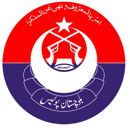 Balochistan Constabulary